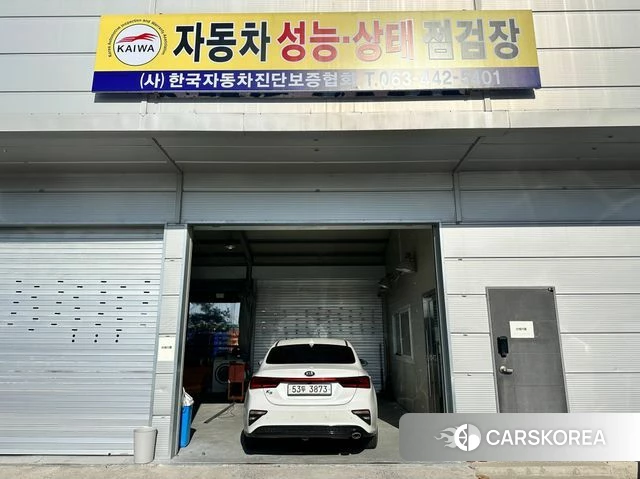 Kia Come New K3 2018 Белый из Кореи, фото 3