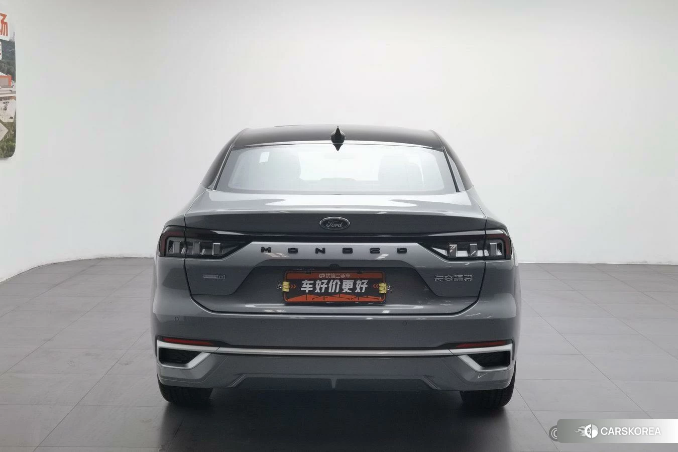 Ford Mondeo 2022 Темно-серый из Китая, фото 3