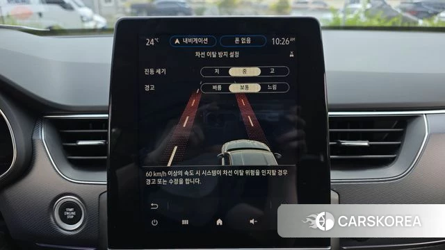 Renault Korea (Samsung) XM3 2020 Белый из Кореи, фото 3