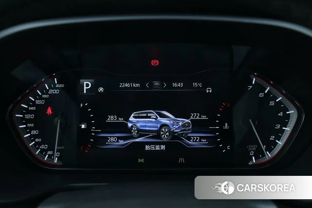 Chase D90 Pro 2020 Белый из Китая, фото 3