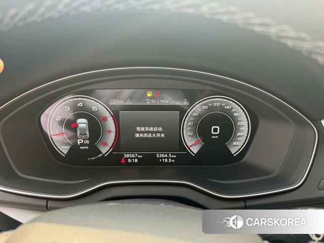 Audi Q5L 2022 Темно-серый из Китая, фото 3