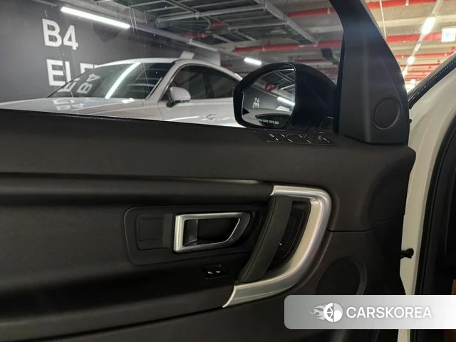 Land Rover Discovery Sports 2018 Белый из Кореи, фото 3