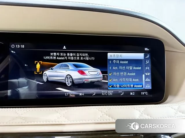 Mercedes-Benz S-Class W222 2020 Серый из Кореи, фото 3