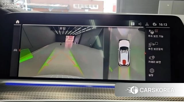 BMW X5 (G05) 2023 Белый из Кореи, фото 3