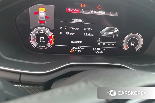 Audi A4L 2021 Темно-серый из Китая, фото 3