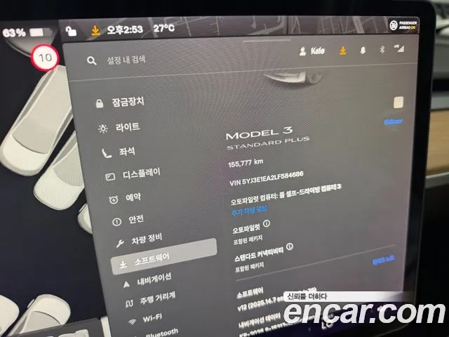 Tesla Model 3 2019 Белый из Кореи, фото 3