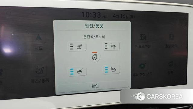 Hyundai Ionic 5 2022 Серебристо-серый из Кореи, фото 3