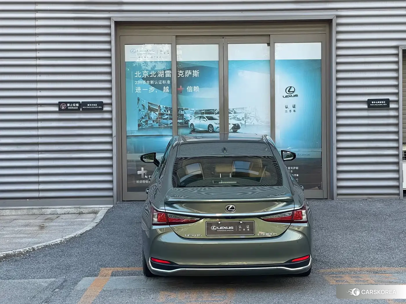 Lexus ES 2023 Зеленый из Китая, фото 3