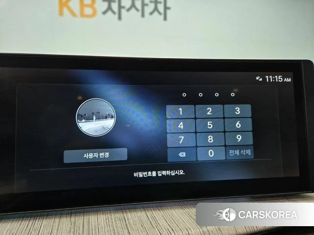 Hyundai Santa Fe (MX5) 2023 Коричневый из Кореи, фото 3