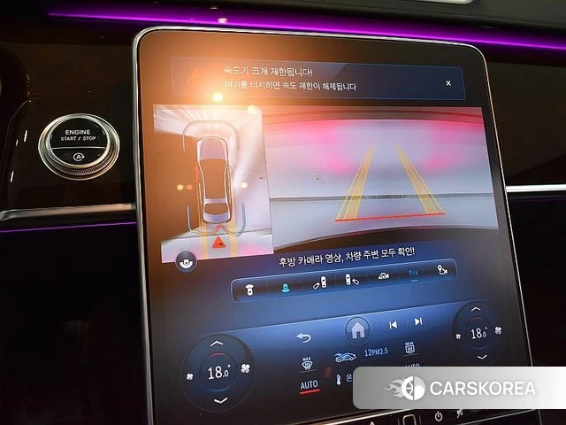 Mercedes-Benz S-Class W223 2022 Черный из Кореи, фото 3
