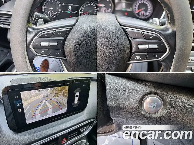 Hyundai The New Santa Fe id 2707772 из Кореи 3