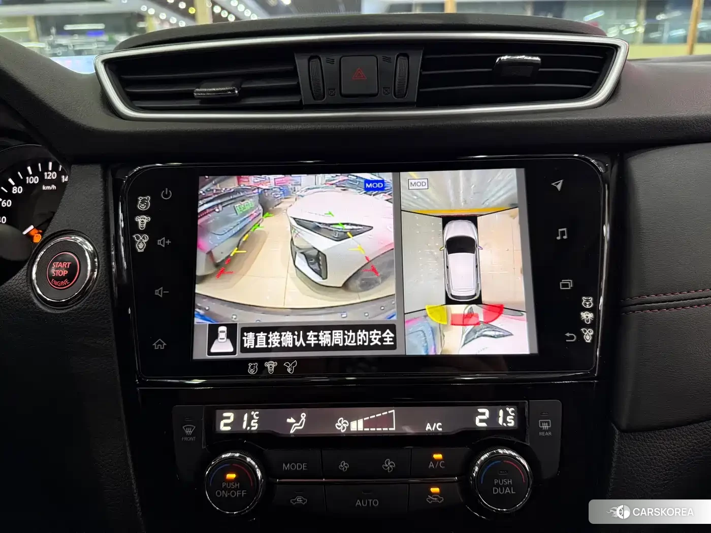 Nissan Qashqai 2022 Champagne/brown из Китая, фото 3