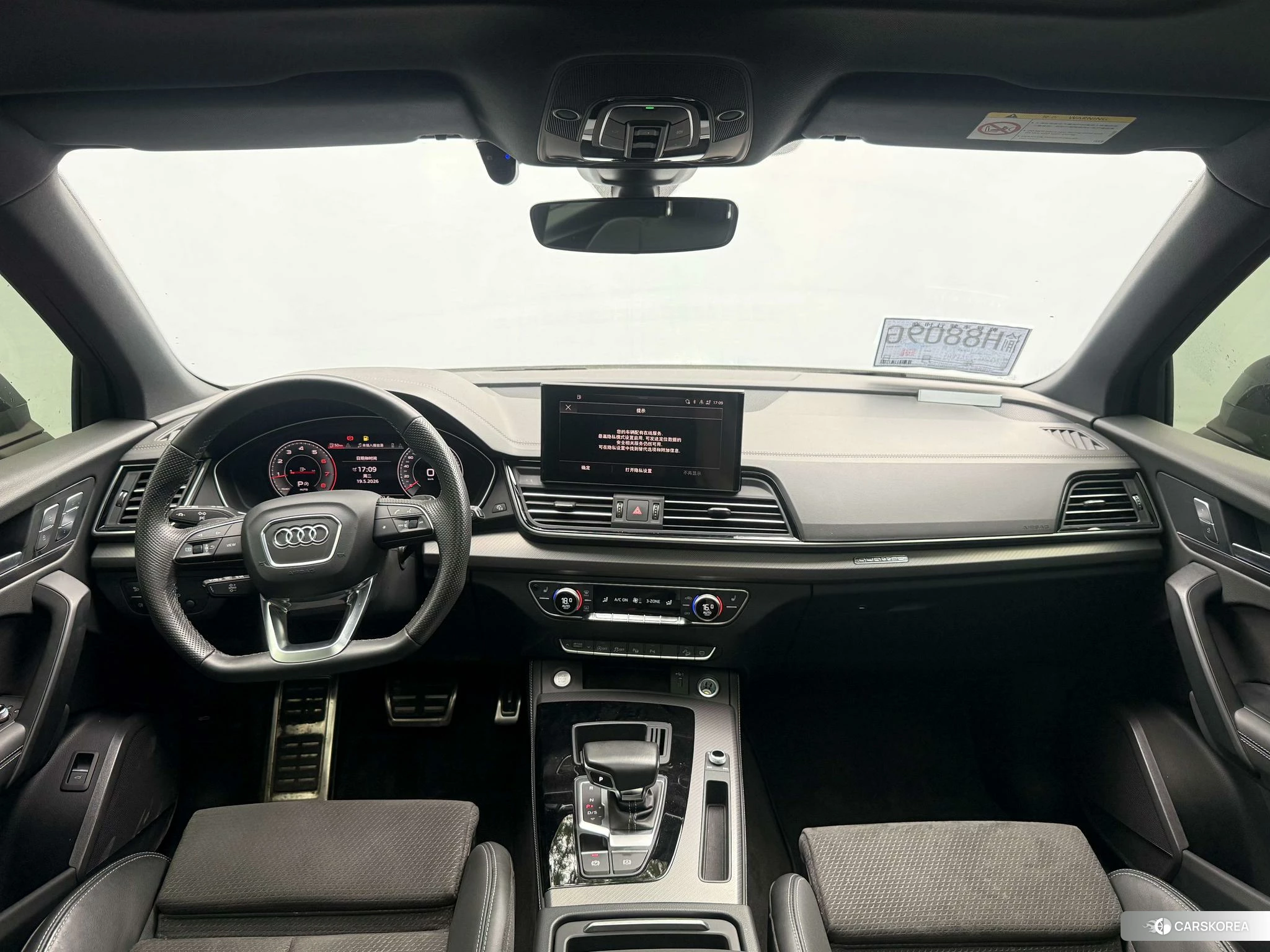 Audi Q5L Sportback 2023 Белый из Китая, фото 3