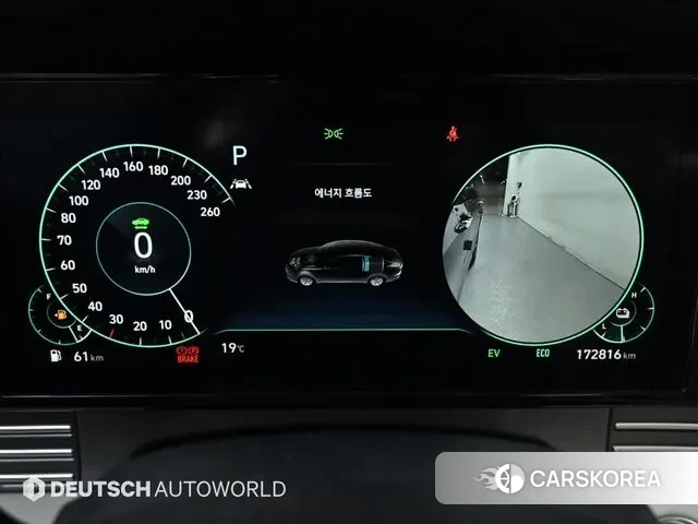 Hyundai The New Grandeur IG Hybrid 2021 Черный из Кореи, фото 3