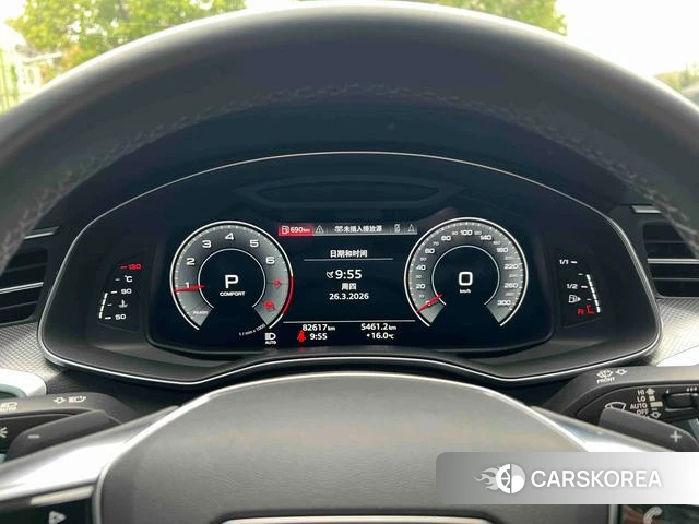 Audi A6L 2022 Черный из Китая, фото 3