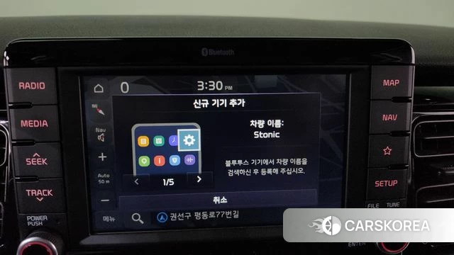 Kia Stonic 2019 Белый из Кореи, фото 3