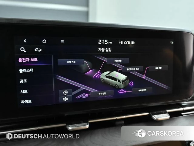 Kia Carnival 4th generation 2023 Белый из Кореи, фото 3
