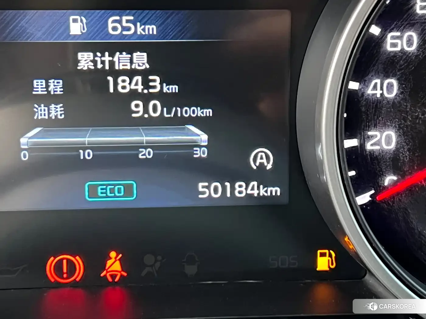 Kia Jiahua 2023 Черный из Китая, фото 3