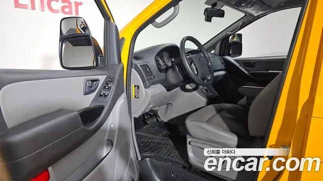 Hyundai The New Grand Starex 2020 Желтый из Кореи, фото 3