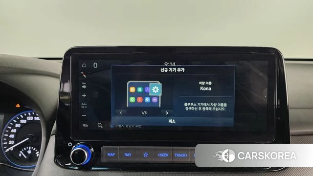 Hyundai The New Kona 2020 Белый из Кореи, фото 3