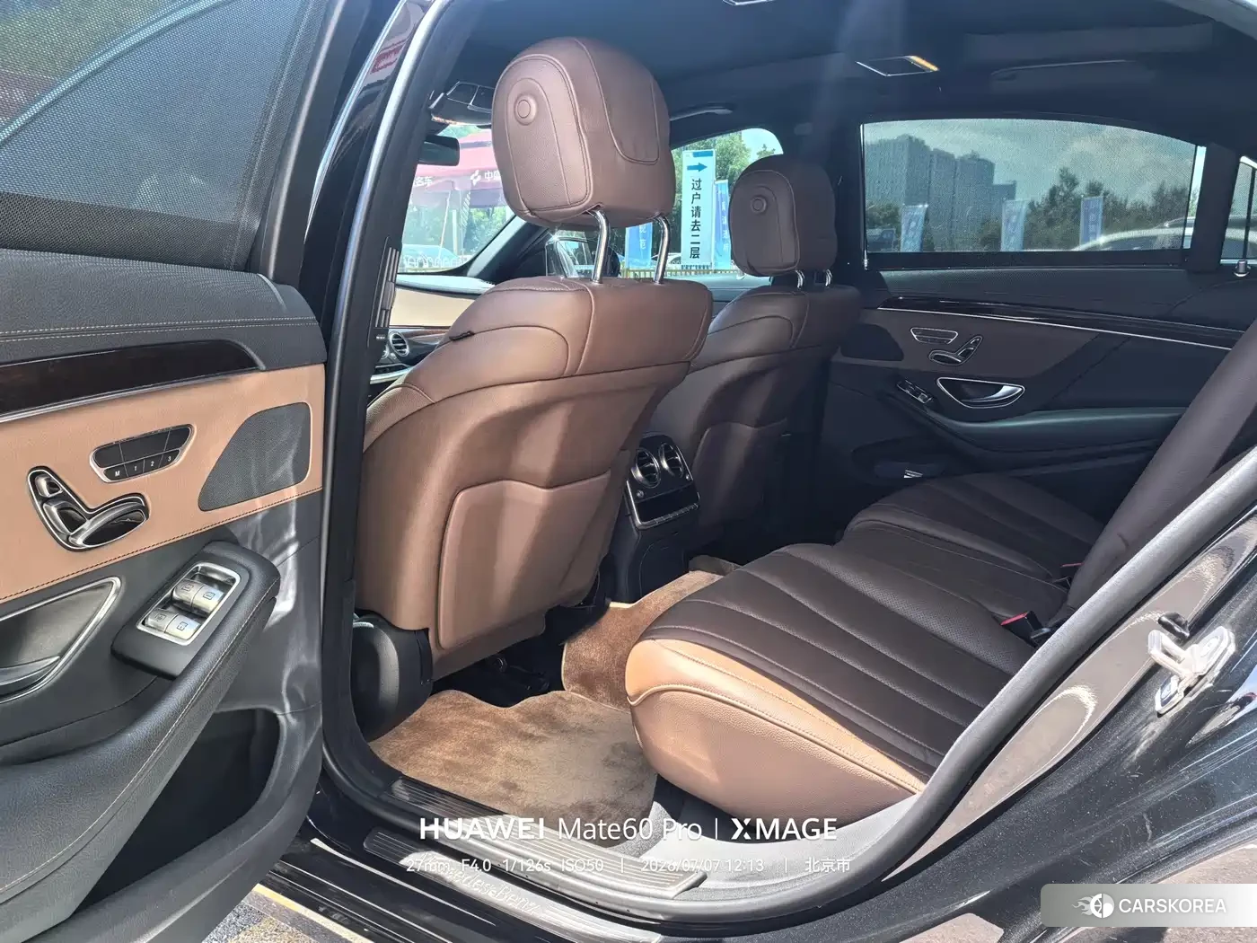 Mercedes-Benz S-Class 2021 Черный из Китая, фото 4