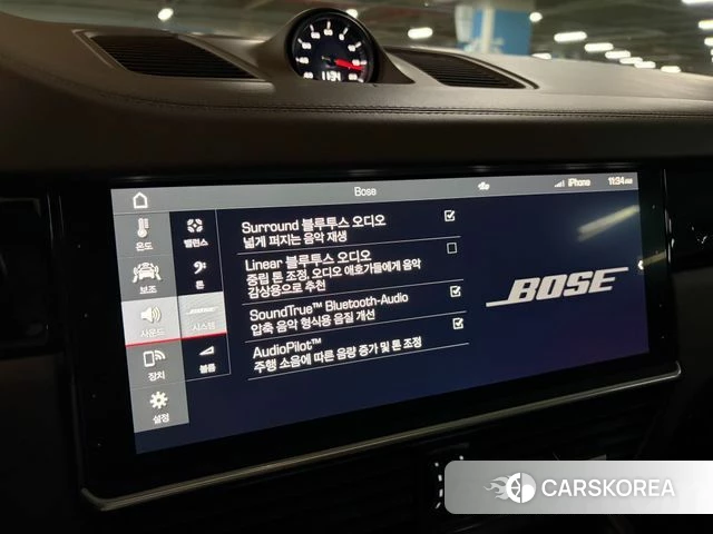 Porsche Cayenne (PO536) 2019 Белый из Кореи, фото 3