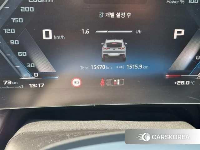 BMW X2 (U10) 2025 Светло-серебряный цвет из Кореи, фото 3