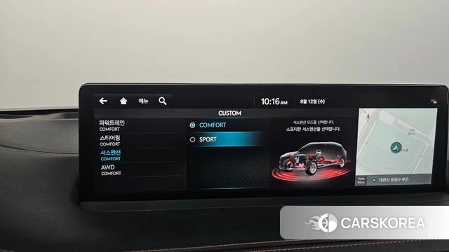 Genesis GV70 2021 Белый из Кореи, фото 3