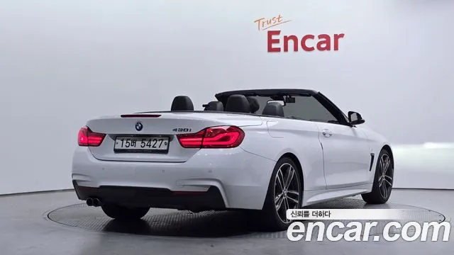 BMW 4 Series (F32) id 2673365 из Кореи 3