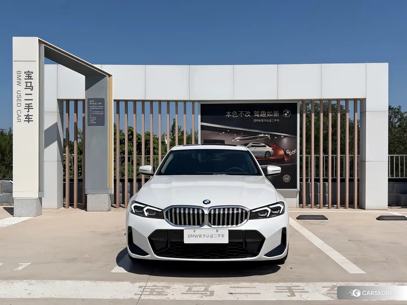 BMW 3 series 2024 Белый из Китая, фото 3