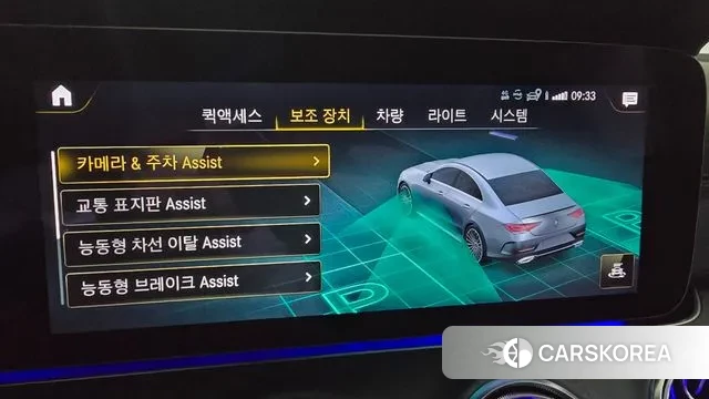 Mercedes-Benz CLS-Class C257 2023 Серебристо-серый из Кореи, фото 3