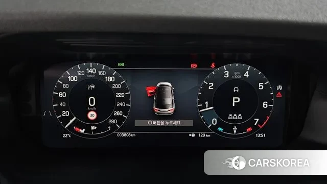 Land Rover Discovery Sports 2nd Generation 2025 Песочный из Кореи, фото 3