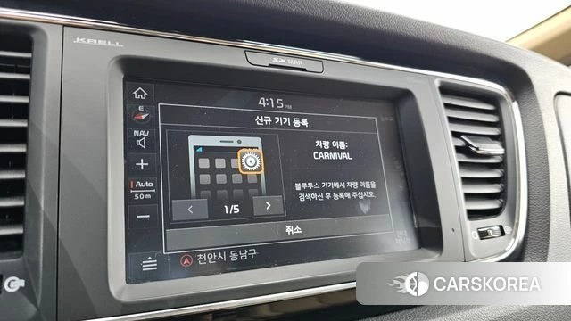 Kia The New Carnival 2019 Белый из Кореи, фото 3