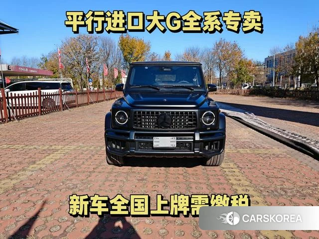 Mercedes-Benz G-class AMG 2025 Черный из Китая, фото 3