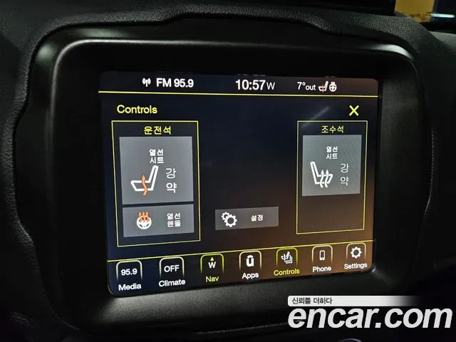 Jeep Renegade id 2514723 из Кореи 3