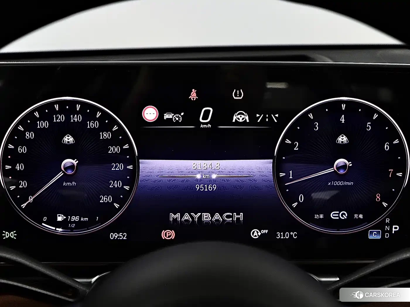 Mercedes-Benz S-Class 2022 Черный из Китая, фото 3