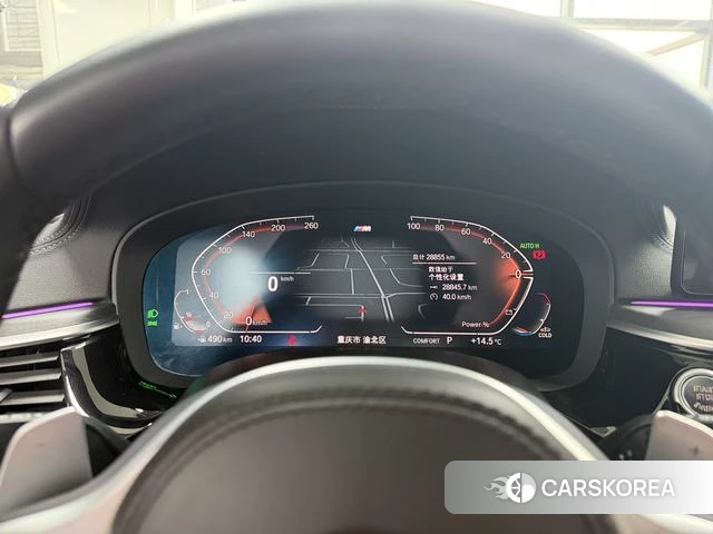BMW 5 series 2024 Белый из Китая, фото 3