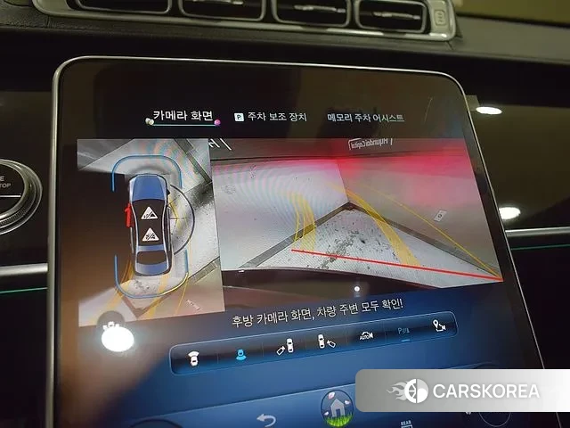 Mercedes-Benz S-Class W223 2023 Черный из Кореи, фото 3