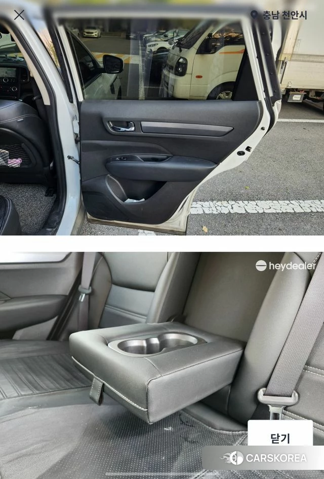 Renault Korea (Samsung) The New QM6 2019 Белый из Кореи, фото 3