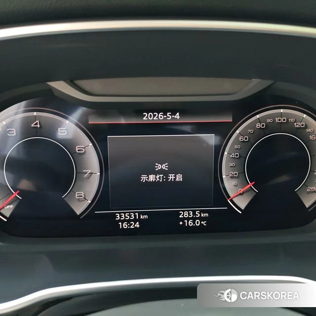 Audi Q3 2022 Белый из Китая, фото 3