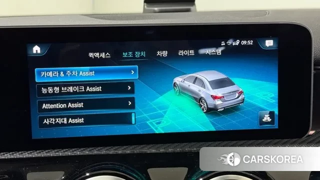 Mercedes-Benz A-Class W177 2020 Белый из Кореи, фото 3