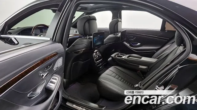Mercedes-Benz S-Class W222 id 2912545 из Кореи 3