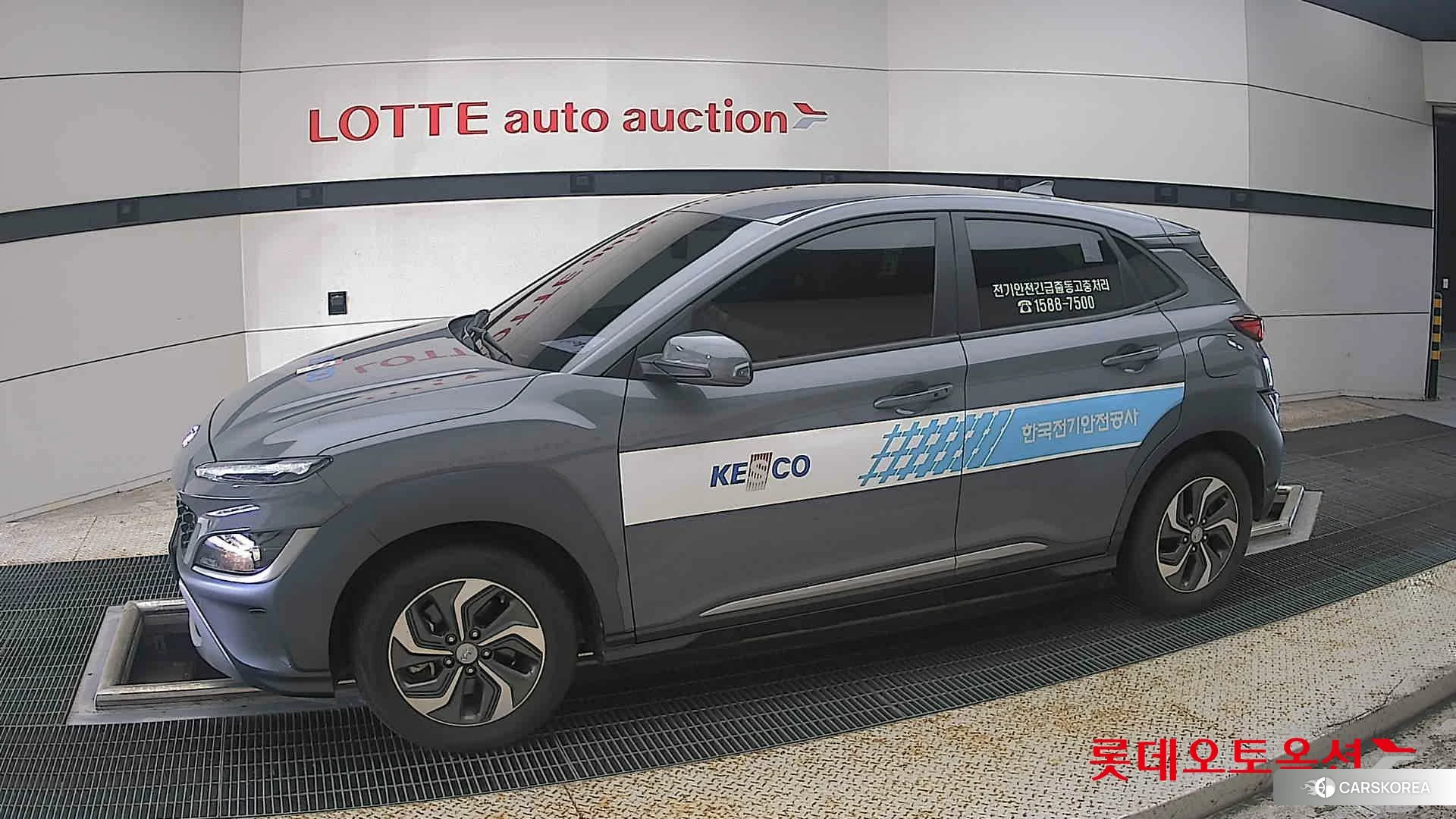 Hyundai Kona Hybrid 2023 Galactic Grey Metallic из Кореи, фото 3