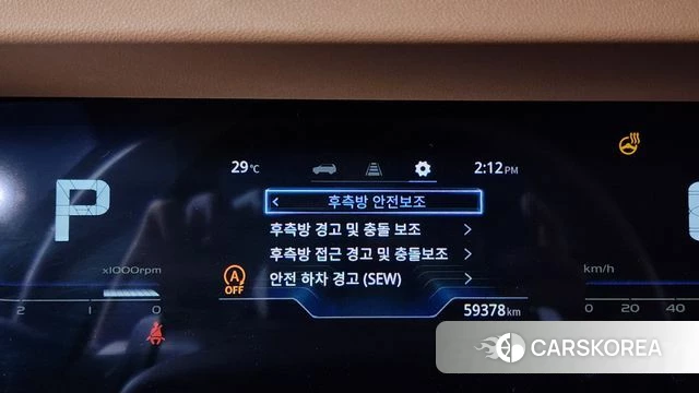 Ssangyong Torres 2024 Серый из Кореи, фото 3
