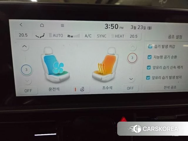 Hyundai Ionic 6 2023 Белый из Кореи, фото 3