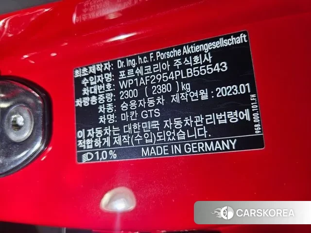 Porsche Macan 2023 Красный из Кореи, фото 3