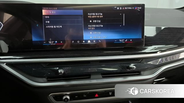 BMW X5 (G05) 2024 Белый из Кореи, фото 3