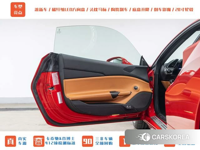 Ferrari 488 2019 Красный из Китая, фото 3
