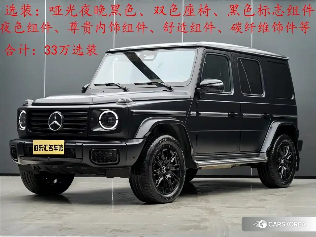 Mercedes-Benz G-Class 2024 Черный из Китая, фото 3