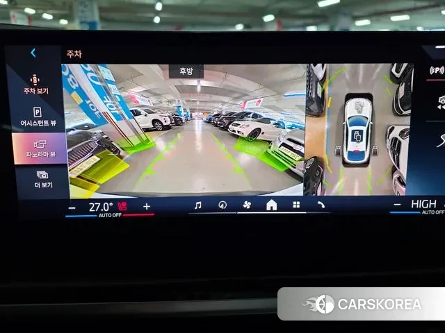 BMW X6 (G06) 2025 Белый из Кореи, фото 3